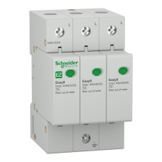 УЗИП тип 2 45/20кА 275В 3P Schneider Electric Easy9