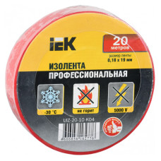 Изолента ПВХ 19 мм х 20 м 0,18 мм толщиной красная IEK