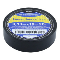 Ізострічка ПВХ 19 мм х 20 м 0,13 мм завтовшки чорна АСКО-УКРЕМ