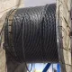 Кабель ВВГнгд 4х10 (ГОСТ)
