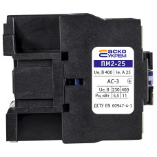 Контактор силовий 25А 220В AC АСКО-УКРЕМ ПМ 2-25-10