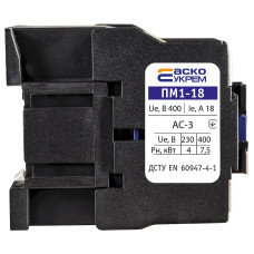 Контактор силовий 18А 110В AC АСКО-УКРЕМ ПМ 1-18-01