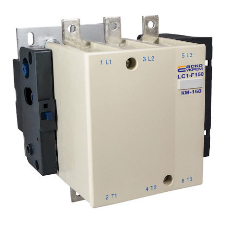 Контактор силовой 150А 220В AC АСКО-УКРЕМ LC1-F150