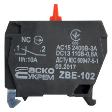 Контакт для постів XAL-D ZBE-102 N/C АСКО-УКРЕМ