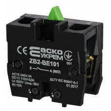 Контакт для постів ZB2-BE101 N/O АСКО-УКРЕМ