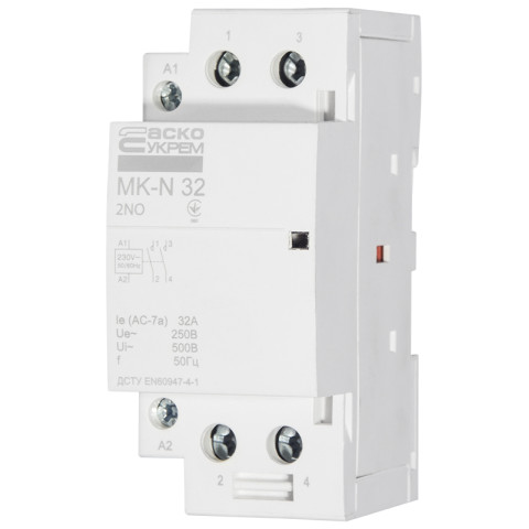 Контактор модульный 32А 2NO 220В AC АСКО-УКРЕМ MK-N