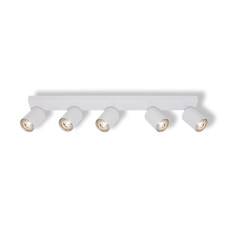 Светильник LED споттовый OSRAM 5XGU10 ELEMENTAL WT EUE