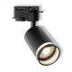 Светильник трековый 6 Вт GU10 без лампы чёрный OSRAM TRACK SPOT PULSE