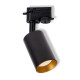 Светильник трековый 6 Вт GU10 без лампы чёрный OSRAM TRACK SPOT ETERNAL
