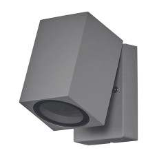 Светильник фасадный IP44 GU10 серебристый LEDVANCE Endura Classic Cube Adjustabl
