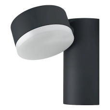 Светильник LED настенный 60 Вт IP44 E27 тёмно-серый LEDVANCE Endura Style Spot Round L