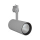 Светильник LED 55 Вт 4000K 4200 лм IP20 LEDVANCE Spot TRACK D95 NFL GY