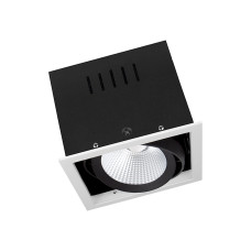Светильник LED 30 Вт 3000K 2700 лм IP20 LEDVANCE Spot MULTI