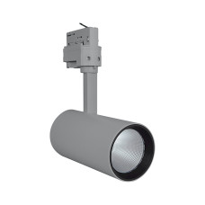 Светильник LED 25 Вт 4000K 1900 лм IP20 LEDVANCE Spot TRACK D75 NFL GY