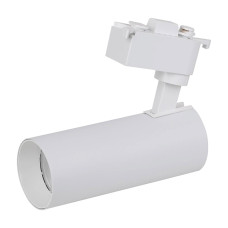 Светильник LED 20 Вт 4000K 1800 лм 36° LEDVANCE ECO TRACK SPOT WH