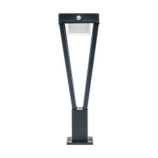 Светильник LED 6 Вт IP44 тёмно-серый чёрный LEDVANCE Endura Style Solar 50 cm Post BOUQUET