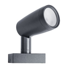 Светильник LED 4,5 Вт IP44 тёмно-серый LEDVANCE SMART+ WIFI GARDEN 1 Spot extension