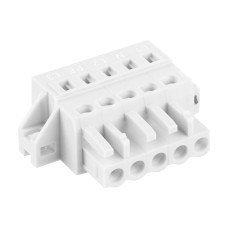 Соединитель LEDVANCE TRUSYS FLEX FEED IN 5P