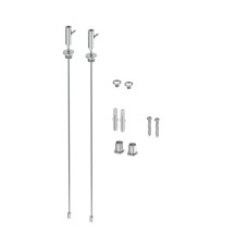 Комплект підвісний уючі для монтажу LEDVANCE SUSPENSIONKIT