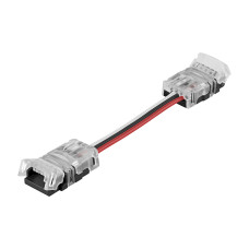 Соединитель LEDVANCE LS AY SUP-CSW/P3/50 (50 шт/уп)