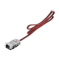Соединитель LEDVANCE LS AY SUP-CP/P3/500 (50 шт/уп)