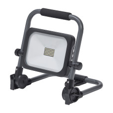Прожектор LED 20 Вт 6500K LEDVANCE VAL BAT PB 20W865R-ST