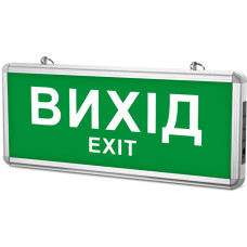 Светильник LED 0,8 Вт IP20 аварийный Videx 1.5 Выход год односторонний