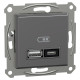 Розетка 2-местная с USB Type-A + Type-C 21 Вт скрытая антрацит Schneider Electric Asfora