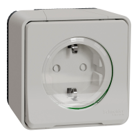 Розетка 1-местная с заземлением IP55 белая Schneider Electric Mureva S, MUR39034