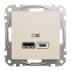 Розетка 1-местная с USB Type-A + Type-C 4А скрытая бежевая Schneider Electric Sedna Design