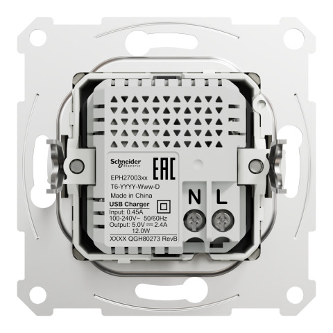 Розетка 2-местная с USB Type-A + Type-C 4А скрытая бронза Schneider Electric Asfora