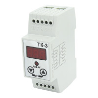 Терморегулятор универсальный на DIN-рейку 6А -50...+125°C DigiTOP ТК-3