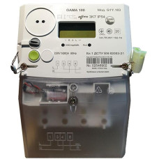 Счетчик GAMA 100 G1Y163.220.F18.B2.P4.C100.V1.R1.H6, 5(80)А, 1-ф., RS-485+PLC, многотарифный