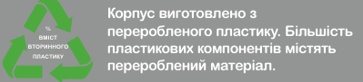 PrismaSeT XS | модульні навісні щити Schneider Electric для житлових і комерційних об’єктів