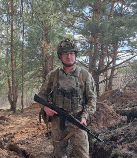 UEC | Презентація компанії