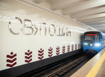 Електротехнічні сталеві труби і металорукава