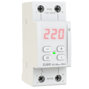 Реле багатофунційне 50А, ZUBR MF2-50 red