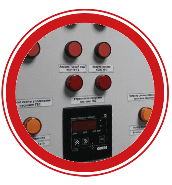 Модульні автоматичні вимикачі | низьковольтне обладнання ENEXT