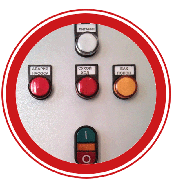 Модульні автоматичні вимикачі | низьковольтне обладнання ENEXT