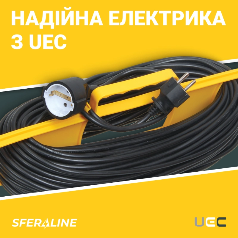 UEK ( УЕК) офіційний представник бренду в Україні