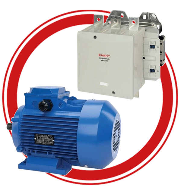 Призначення