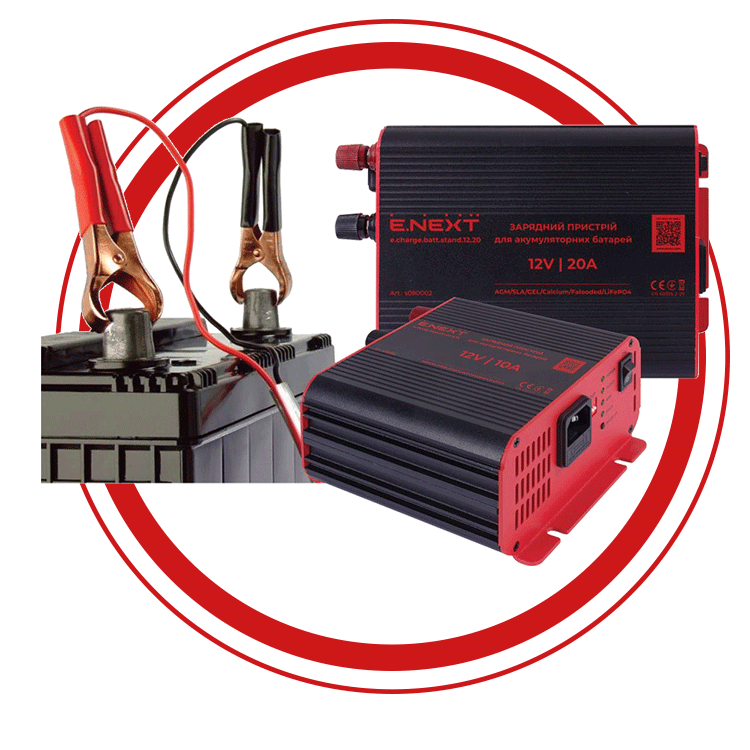 Акумуляторні батареї AGM | системи гарантованого електроживлення ENEXT