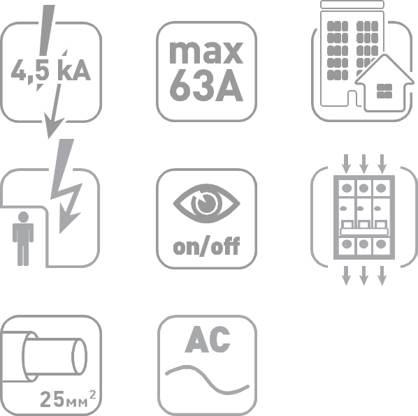 Диференційний захист від струму за допомогою вимикачів ENEXT