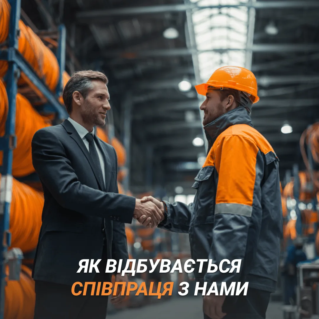 Електрообладнання під ключ для бізнесу та будівництва від SFERALINE