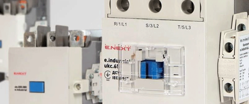 Cерія e.industrial.ukc