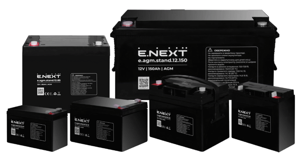 Акумуляторні батареї AGM | системи гарантованого електроживлення ENEXT