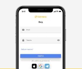 Розумні Wi-Fi терморегулятори terneo керування опаленням веб каталог