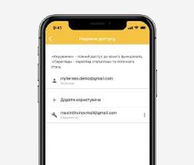 Розумні Wi-Fi терморегулятори terneo керування опаленням веб каталог