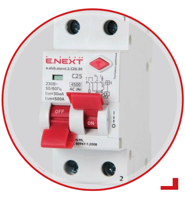 Диференційний захист від струму за допомогою вимикачів ENEXT