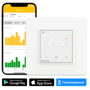 Терморегулятор Terneo sx Wi-Fi сенсорний для теплої підлоги 16 А, 3000 ВА, 5..45 °С, R10-3